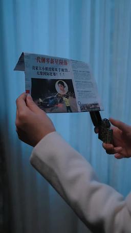 傅先生別追了大小姐是假的 episode 49