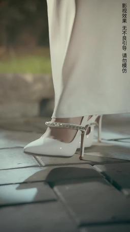 今夜、冷酷CEOと愛に溺れる episode 34
