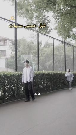 عشيقة الملياردير و لعبة القدر episode 72