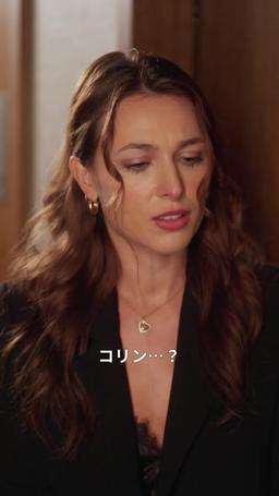 禁断の個人授業 episode 53