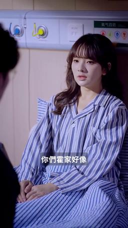 霍總，夫人說你才是替身 episode 63