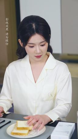 玫瑰花開情深時 episode 49