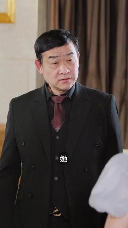 她從星光中走來 episode 59