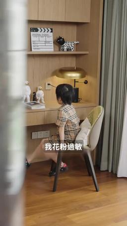 萌寶駕到爹地又求重婚啦 episode 39