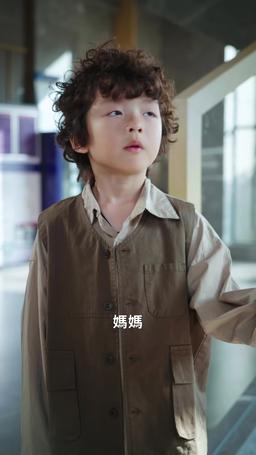 重逢時，萌寶啞妻好難哄 episode 29