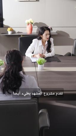 من الصعب أن تكون طيبًا episode 39