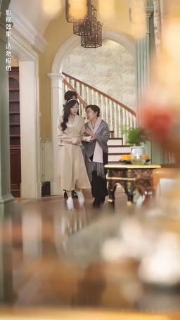 替身女配拿穩白月光劇本 episode 44