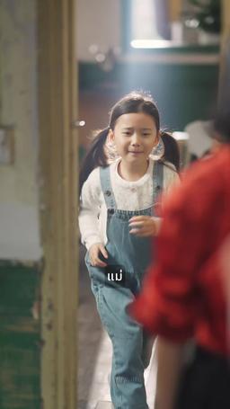 แตกสลายเมื่อเจอเขาอีกครั้ง episode 7