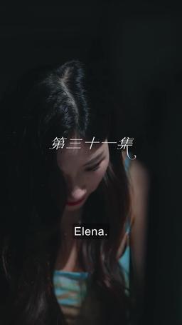 Amor Olvidado, Corazón Reencendido episode 31