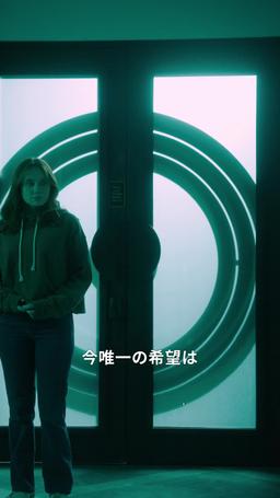 妊娠からはじまる溺愛婚 episode 2