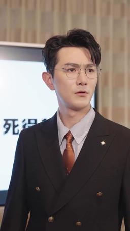 踹翻渣男後，首富千金馬甲藏不住了 episode 9
