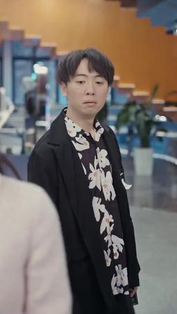 まさか父は億万長者 episode 69