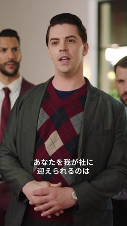 王の帰還 episode 35
