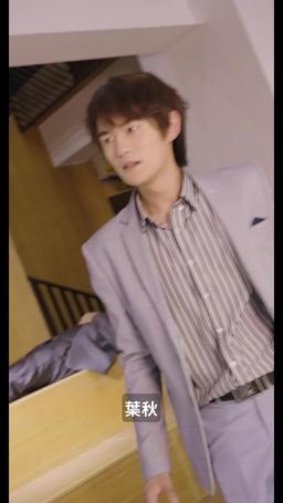 都市最強仙婿 episode 30