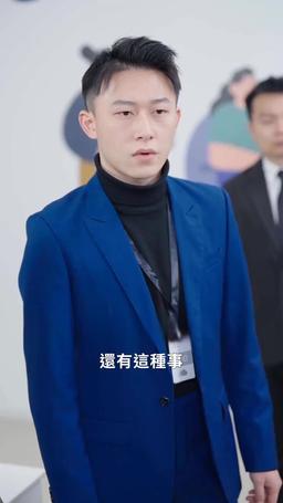 踹掉渣男後，三個哥哥團寵我 episode 64