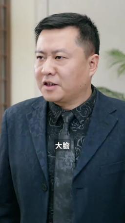 囚龍升天 episode 50