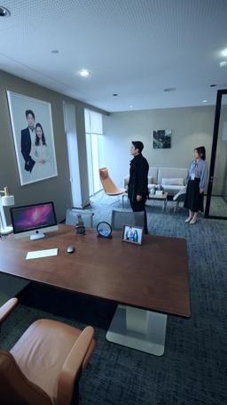 全世界最愛我的她 episode 34