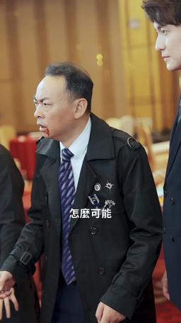 冰與火之戈 episode 55
