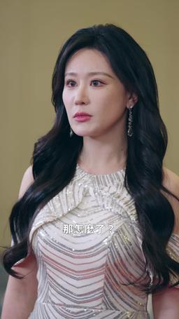 超級教父：前妻跪求我重婚 episode 23