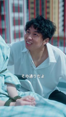 香りの復讐～囚われるの花嫁～ episode 57