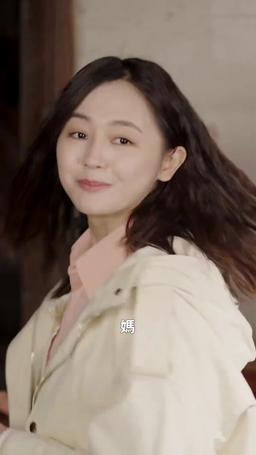 誰憐寸草心 episode 66