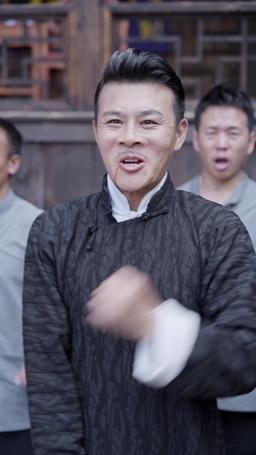 太極 episode 53