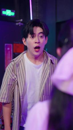 ความรักสายเกินไป episode 11