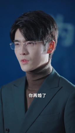 後來的我們 episode 12