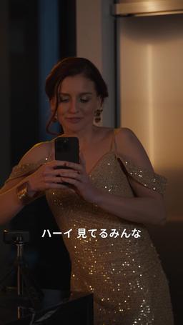 オフィスで始まる恋の駆け引き episode 54