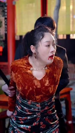 The Feisty Chef’s Second Shot episode 21