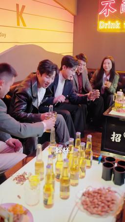 我寧可我們不曾相濡以沫 episode 20