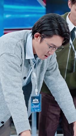八歲的我為國爭光 episode 13