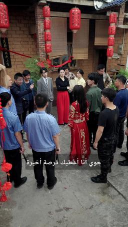 قوة الرجل episode 75
