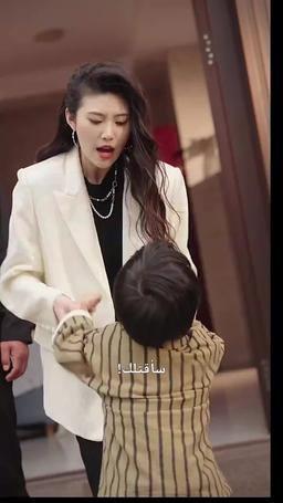 قلوب تتعانق من جديد episode 30