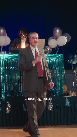 خلف الأقنعة episode 80