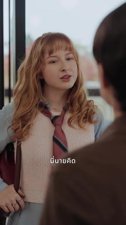 สาวสวยปลอมมาร็อค! episode 25