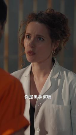 黑牢之下 episode 44
