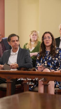 ما الذي لا يكسرني episode 60
