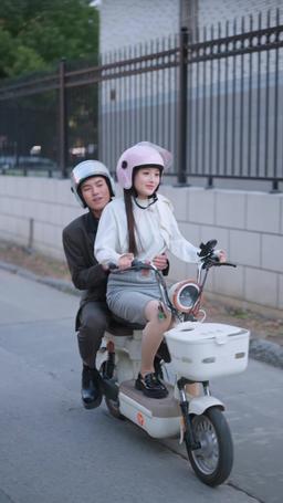 A Moment with You episode 32