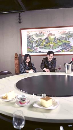 Ms. CEO's Miracle Healer Boyfriend episode 73