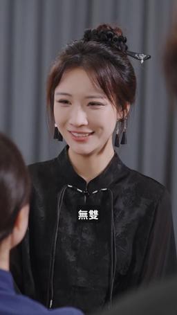 時有女子世無雙 episode 48