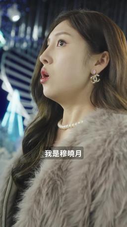 分手後我被三個哥哥寵瘋了 episode 12
