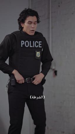 حب في ظل صمت episode 43