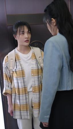Darling, Please Love Me Again episode 69