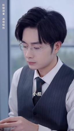 替身女配拿穩白月光劇本 episode 16