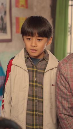 A Father's Redemption episode 8