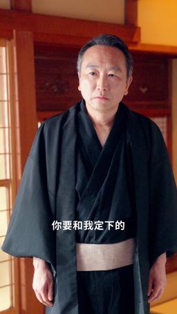 千金雙面人：她的秘密遊戲 episode 14