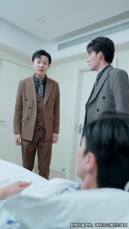 聽說我死後成了豪門前夫白月光 episode 37