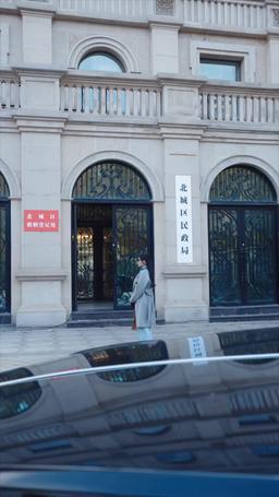 俺様社長のメイド嫁になりました episode 30