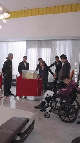 破天 episode 70